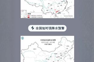 Chủ weibo: Đội Chiết Giang đại khái dẫn 4 viện trợ xuất chiến C La